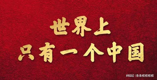 9170官方金沙入口